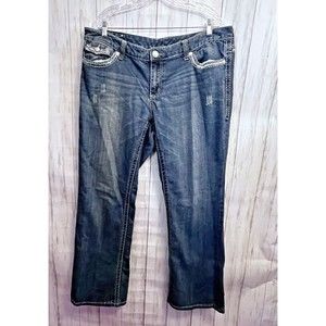 Sold! 7 Seven for All Mankind Jeans Luxe Boot Cut 18 Blue Embellished Pockets